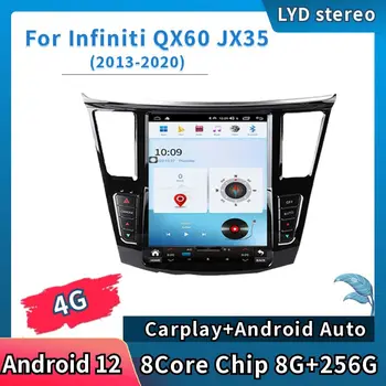 ליד מערכת הסטריאו אינפיניטי QX60 JX35 2013-2020 רכב מולטימדיה Carplay אנדרואיד אוטומטי Bluetooth WiFi GPS ניווט 4G 8G+256G