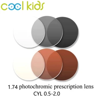מגניב ילדים 1.74 מדד CYL0.5-2.0 Photochromic עדשות עדשות עבור קוצר ראייה/קריאה אישה גבר משקפיים עדשה ילדים משקפיים עדשות 1 זוג