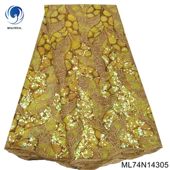 מדהים איכותי זהב אפריקאי לקצץ נצנצים תפירה בד טול צרפתית בד תחרה על שמלת החתונה ML74N143