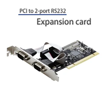 מהירות גבוהה PCI טורית הרחבה מתאם למחשב Plug and Play PCI כדי טורית RS232 המשחקים אדפטיבית המחשב accessorie