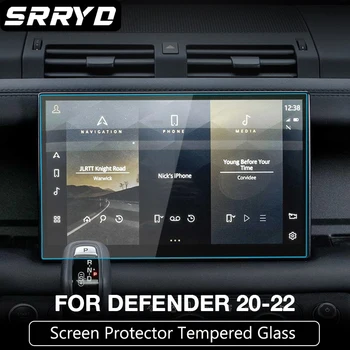 מזג זכוכית מגן מסך עבור לנד רובר דיפנדר 90 110 2020-2023 מרכז שליטה Accessorie Anti Glare HD סרט הגנה