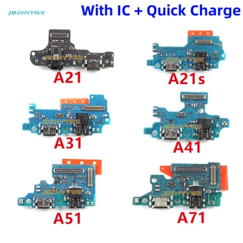 מטען USB יציאת הטעינה מחבר מזח לוח להגמיש כבלים עבור Samsung A51 A515F A71 A715F A21 A215F A21s A217F A31 A315F A41