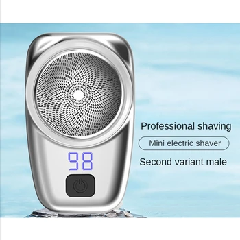 מיני מכונת גילוח חשמלי נייד מכונת גילוח של גברים גילוח חשמלית מיני גילוח נטענת USB עמיד למים גילוח רטוב ויבש