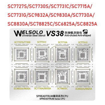 מכונאי VS38 הבי Reballing סטנסיל על SC7715A/SC7731G/SC9832A/SC9830A/SC7730A/SC8830A/SC78825C/SC6825A/SC8825A SC מעבד שבב IC