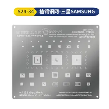 מכונאי הבי Reballing סטנסיל עבור Samsung A520 A310 S5mini A7 A5-A3 S5 J-7 Exynos 3470 7580 7880 כוח המעבד WIFI Audio שבב IC