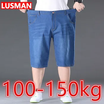 מכנסי ג 'ינס קצרים גברים גודל גדול джинсы мужские מכנסיים פעם בוקר שלקח לו גבר מכנסי ג' ינס בתוספת גודל מכנסיים קצרים מכנסיים גדול גודל ג ' ינס באגי