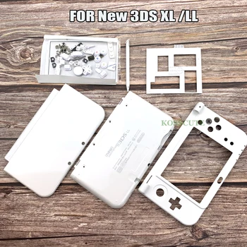 מלא דיור Shell Case כיסוי מההגה להגדיר חלק תיקון השלמת תיקון החלפת חדש עבור נינטנדו 3DS XL /LL