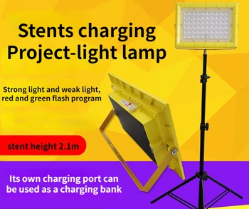 מעשי 6V 3W LED סולארית טעינה לזרוק אור חיצוני קמפינג הקרקע לעכב את שוק הלילה אור חירום תמיכה קמפינג מנורה