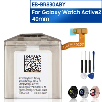 מקורי החלפת הסוללה EB-BR830ABY עבור Samsung Galaxy לצפות Active2 40mm SM-R830 SM-R835 הסוללה בשעון 247mAh
