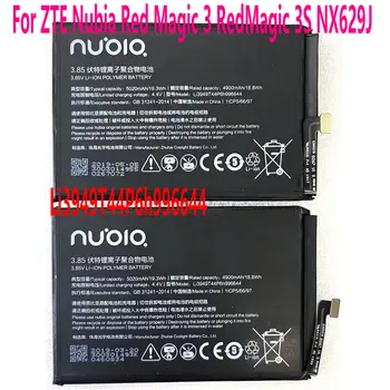 מקורי חדש 5020mAh Li3949T44P6h996644 סוללה עבור ZTE נוביה קסם אדום 3 RedMagic 3S NX629J טלפון נייד