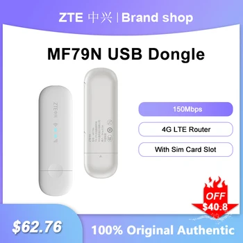 מקורי סמארטפון ZTE MF79N אלחוטי USB Dongle פס רחב למכשירים ניידים CAT4 150Mbps נייד מודם 4G WiFi כרטיס ה-Sim עבור המשרד הביתי