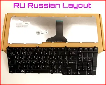 מקלדת חדשה RU גרסה רוסית עבור Toshiba Satellite C665 C665D C660 C660D L670 L670D L770 L770D L750 L750D נייד שחור