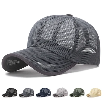 משלוח חינם חדש מלא רשת בייסבול כובע קיץ יבש מהירה לגברים כיפות זכר גולף כובעי מוצק צבע כובע Snapback ספורט ריצה כובעים