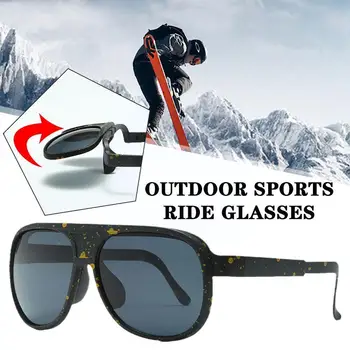 משקפי שמש חדשים מתקפל השמשה למנוע חרקים מעופפים חיצונית, רכיבה על אופניים, ספורט נייד משקפיים ואביזרים לגברים Wome Y8X1