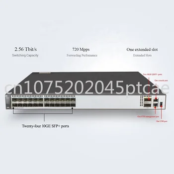 מתג S6720-54C-EI-48S-AC גישה רשת Gigabit Switch