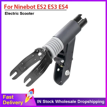 מתקפל מזלג קדמי הסקייטבורד רחף על Ninebot Segway ES2 ES3 ES4 חשמלי KickScooter מזלג קדמי חלקי חילוף