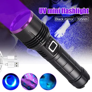 נייד UV LED פנס 365nm אור אולטרה סגול אור שחור לפיד סגול אור מחמד כתמי שתן גלאי עקרב ציד