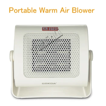 נייד חם מפוח אוויר מיני חשמלי תנור חימום האוויר המשרד הביתי לחמם תנור מאוורר | חיסכון באנרגיה אילם מהר חימום 500W RNF-500Q
