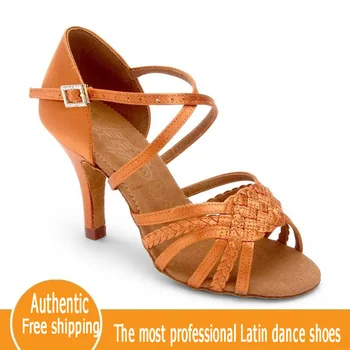 נעלי ספורט העליון נעלי ריקוד מסיבת הריקודים גבירותיי נעלי אירובי ריקוד למבוגרים חום Slip-On BD 2360-B שקית חינם העקב לכסות נשים