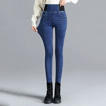 נשים גודל גדול מזדמן עיפרון ג 'ינס מכנסיים 2021 מתיחה בציר גבוהה המותניים סקיני ג' ינס אלסטי המותניים אופנת רחוב מכנסיים פופ