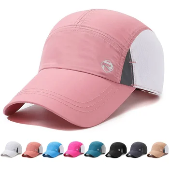 נשים ייבוש מהיר כובע בייסבול שמש כובעים לנשימה רשת קל משקל כובע הגנת UV עבור ספורט תחת כיפת השמיים
