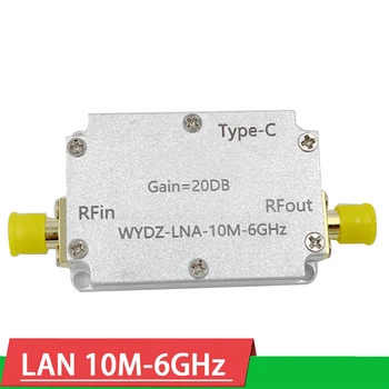 סוג C-LAN 10Mhz-6GHz גבוהות שטיחות מגבר רווח 10DB מנמיך ב-30 דציבלים 20DB 40DB האות AMP עבור נקניק SDR תוכנת רדיו רדיו FM