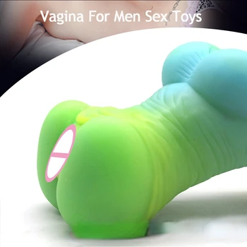 סיליקון רך גדול, חזה סקסי התחת הנרתיק אוננות, כוס Mastubator צעצוע מין