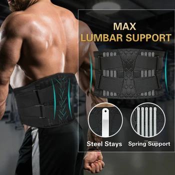 ספורט התחתון לגב תמיכה המותני חגורת המותניים מתכווננת רצועות תמיכה עבור הקלה כאבי גב המחוך הגוף מגבש את כושר חגורות
