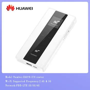 עבור Huawei 5G נתב E6878-370 סוללה 8000m MIFI נקודה חמה אלחוטית נקודת גישה ניידת WiFi NA וה-NSA Mod