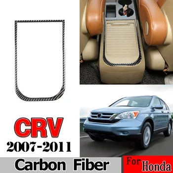 עבור הונדה CR-V 2007-2011 אמיתי סיבי פחמן 3D StickerInner הבקרה תיבת מסגרת לקצץ פנים אביזרי רכב