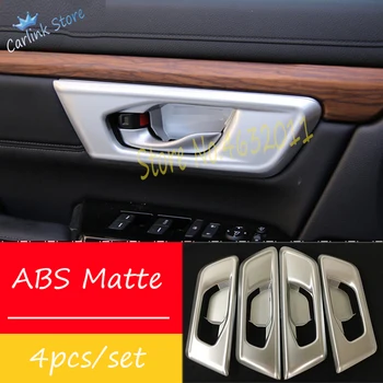 עבור הונדה CR-V CRV 2017-2019 ABS מט/סיבי פחמן הפנימי בתוך ידית הדלת קערה מסגרת הכיסוי לקצץ מדבקה אביזרים 4pcs