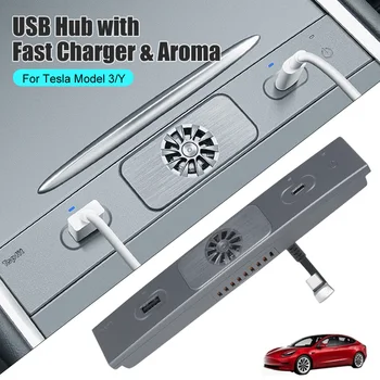 עבור טסלה מודל 3 מודל Y 27W המכונית תחנת עגינה ל-USB Hub ארומה מפזר מפצל USB עם אור LED המכונית הפנים אביזרים