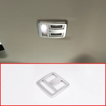 עבור לנד רובר דיסקברי 5 LR5 L462 2017-20 אוטומטי הפנים אביזרים ABS כרום מט האחורי הגג אור קריאה מסגרת הכיסוי לקצץ