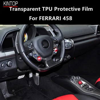 עבור פרארי 458 רכב פנים במרכז הקונסולה שקוף TPU סרט מגן נגד שריטות תיקון הסרט אביזרים שיפוץ