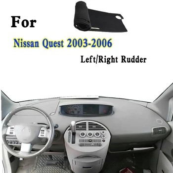 על 2003-2006 ניסן Quest 800k V42 המכונית-עיצוב Dashmat כיסוי לוח מחוונים לוח המחוונים בידוד מגן כרית קישוטים