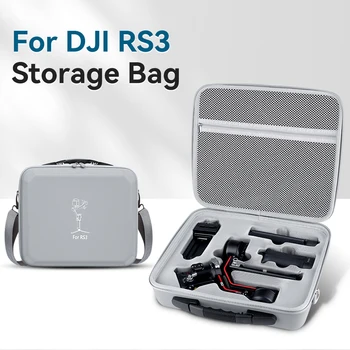 על DJI רונין RS3 תיבת אחסון נייד תיק נשיאה על DJI רונין RS 3 מאזנים מייצב כתף תיק