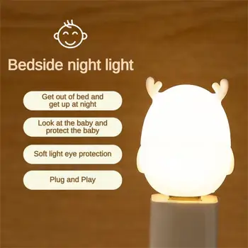 צבי בצורת חיסכון באנרגיה אור חיסכון באנרגיה מנורת הקריאה נייד כוח האור הגנה העין Led תאורת Led לילה אור