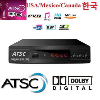 קוריאה ATSC QAM טלוויזיה דיגיטלי ממיר עם קוריאה שפה יבשתי מקלט דיגיטלי HD טיונר עבור קוריאה,ארה 