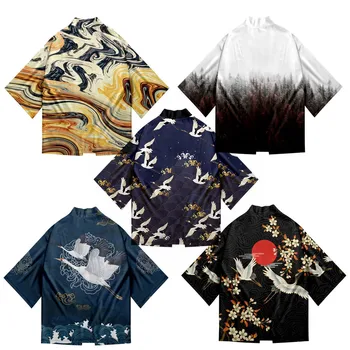 קימונו יפני מסורתי תחפושות בנים נערת אופנה קימונו קרדיגן ז ' קט חוף ללבוש גלימה אופנה יפנית
