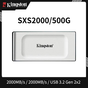 קינגסטון XS2000 500GB 1TB 2TB 4TB SSD נייד USB 3.2 ביצועים גבוהים חיצוני כונן הזיכרון המוצק 2x2 עבור מחשב נייד מחשב לוח נייד