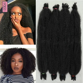 קינקי אפרו Marely קליעת צמות לסרוג שיער מקורזל אפרו טוויסט שיער קינקי בתפזורת תוספות שיער עבור נשים אפריקניות צמות YunRong