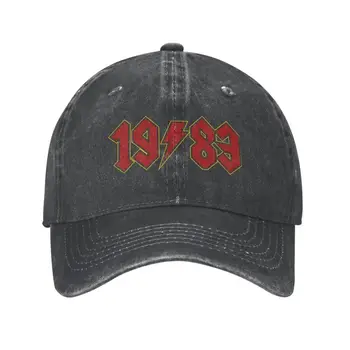קלאסי יוניסקס כותנה שנה 1983 כובע בייסבול למבוגרים מתכוונן אבא הכובע על גברים, נשים, היפ הופ