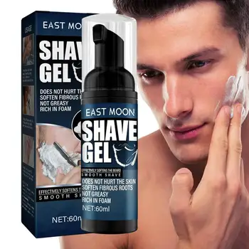 קרם גילוח לגברים הפנים לחות מיצוק לגלח לרכך את הזקן נגד גירוי להגן על העור ג ' ל גילוח