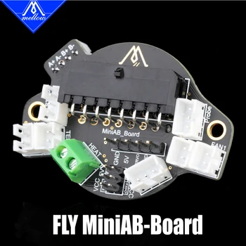רגוע לטוס MiniAB לוח עבור מדפסת 3D חם לסיים מהר החלפת שרפה/מאזניים MineSunrise מכבש תואם עם 42mm מוטורס