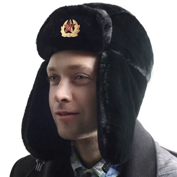רוסית כובעים Ushanka חייל טראפר כובע חורף חם כובעים כובע טייס דמוית כובע טייס ציד כובע עם מחממי אוזניים