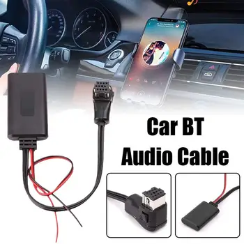 רכב Bluetooth Audio מקלט תואם עם חלוץ Ip-Bus 11Pin Bluetooth Aux מקלט מתאם