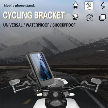 רכיבה אוניברסלי עמיד למים סוגר Shockproof רכיבה 360 תואר סיבוב אופניים הטלפון לעמוד הטלפון מחזיק תיק Dropshipping