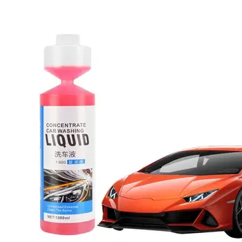שטיפת הרכב נוזלי תרכיז קצף סבון קצף לניקוי לשטוף את הקצף החיצוני טיפול ניקוי ציוד 1000ML עבור רכב ניקוי