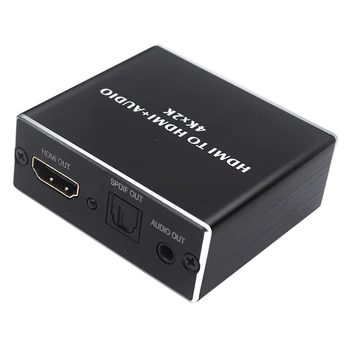שמע מפצל HDMI תואם Audio Extractor אופטי TOSLINK SPDIF סטריאו 3.5 מ 
