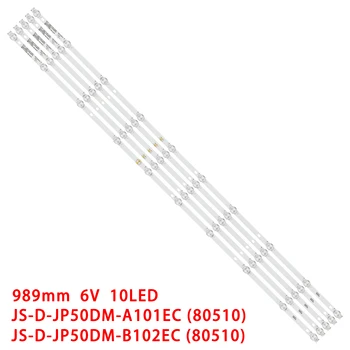 תאורת LED אחורית הרצועה BBK E50DM1000/FHD K50DLJ11US 50LEX-7143/FTS2C K50DLJ10US EIQ-50UHDT2SMH JS-ד-JP50DM-A101EC B102EC
